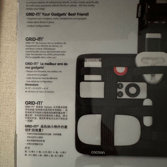 Cocoon Grid It Electronics Accessory organizer M NIB - Picture 3 of 5